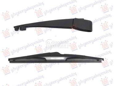 ZADNJI BRISAC KOMPLET 290mm za Renault Espace od 2015. do 2023. god.