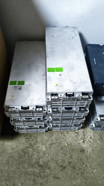 Baterija 58kwh 0Z1 915 592 H