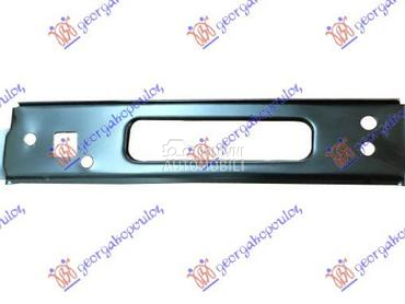 NOSAC PREDNJEG BLATOBRANA GORN za Renault Kadjar od 2015. do 2019. god.