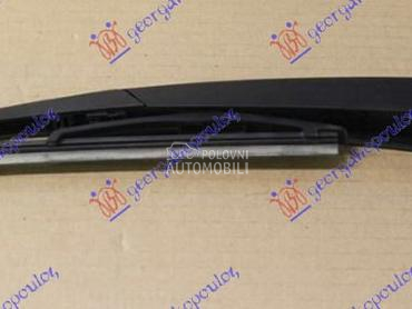 ZADNJI BRISAC KOMPLET 240mm za Renault Kadjar od 2015. do 2019. god.