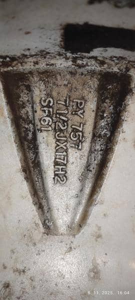 Aluminijumske felne  17" 5 x 112