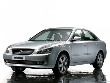 polovni delovi za Kia Magentis od 2007. do 2009. god.