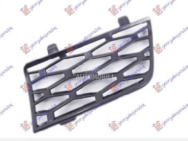 RESETKA PREDNJEG BRANIKA (ZATV za Land Rover Range Rover od 2002. do 2012. god.