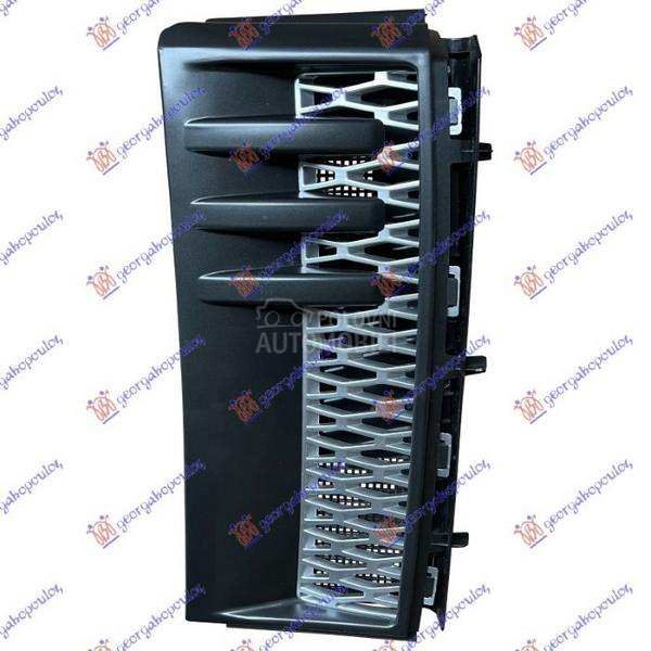 USMERIVAC VAZDUHA NA KRILU (SU