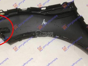 NOSAC PREDNJEG BLATOBRANA PLAS za Land Rover Range Rover Evoque od 2011. do 2015. god.