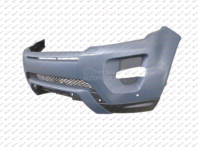 PREDNJI BRANIK PM (PRSKALICE)