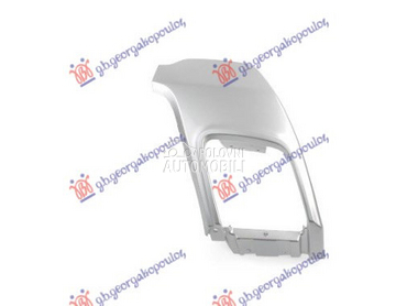 LAJSNA IZDUVNE CEVI AUSPUHA SR za Land Rover Range Rover Evoque od 2011. do 2015. god.