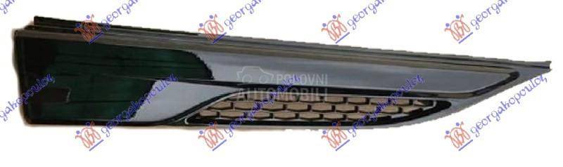 LAJSNA PREDNJEG BLATOBRANA CRN