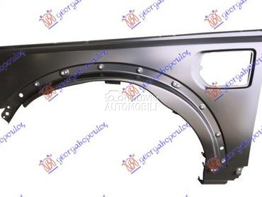 BLATOBRAN 09- za Land Rover Discovery od 2005. do 2014. god.