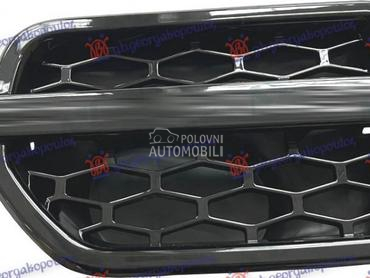 LAJSNA PREDNJEG BLATOBRANA CRN za Land Rover Discovery od 2005. do 2014. god.