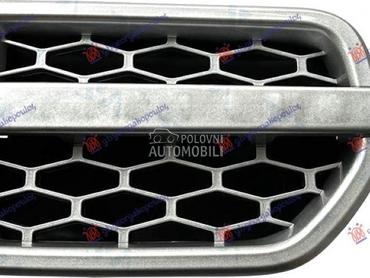 LAJSNA PREDNJEG BLATOBRANA SRE za Land Rover Discovery od 2005. do 2014. god.