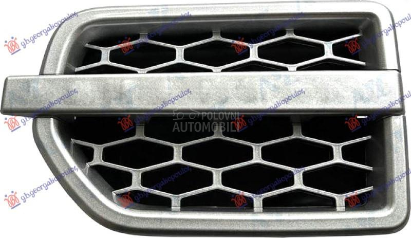 LAJSNA PREDNJEG BLATOBRANA SRE