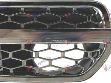 LAJSNA PREDNJEG BLATOBRANA HRO za Land Rover Discovery od 2005. do 2014. god.