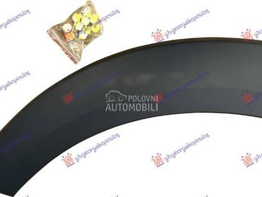 RUB PLASTICNI ZADNJIH VRATA PM za Land Rover Discovery od 2005. do 2014. god.