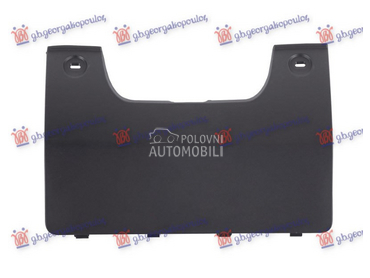 POKLOPAC KUKE ZADNJEG BRANIKA za Land Rover Discovery od 2005. do 2014. god.