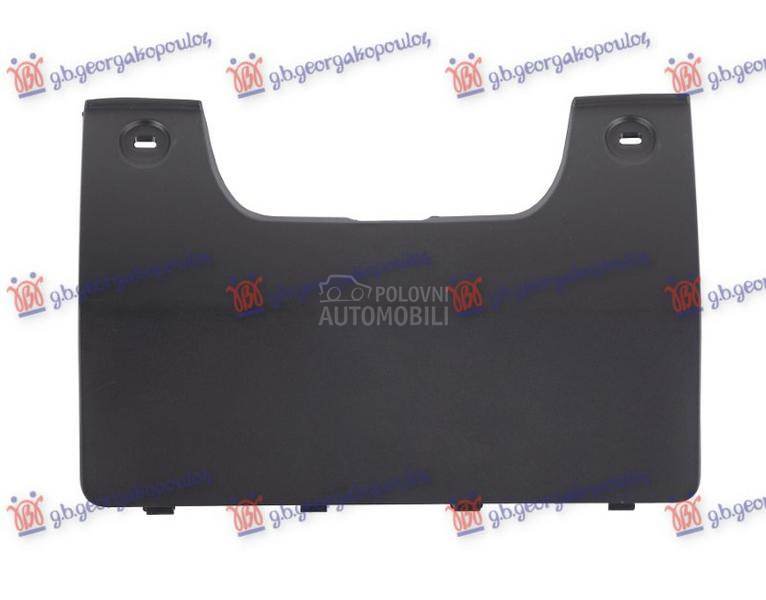 POKLOPAC KUKE ZADNJEG BRANIKA