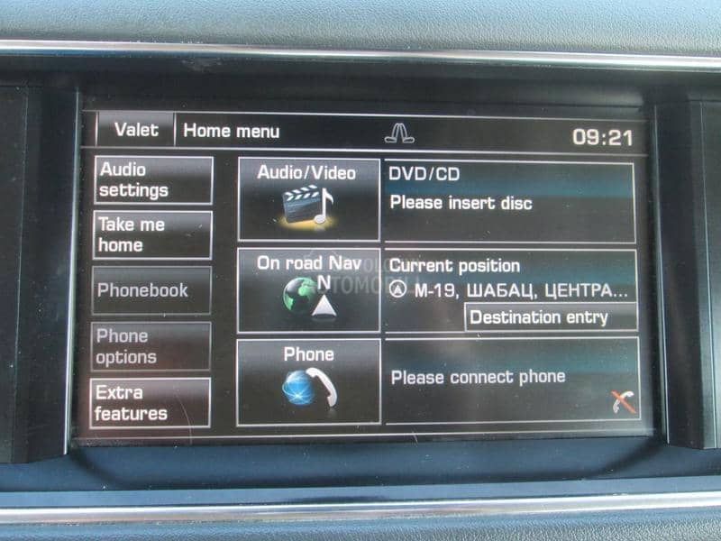 Land Rover Range Rover Sport N1 Teretno