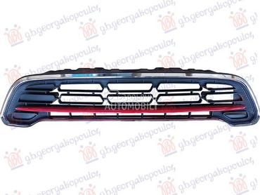 PVC MASKA (CRVENA LAJSNA) (HRO za MINI Countryman od 2011. do 2016. god.