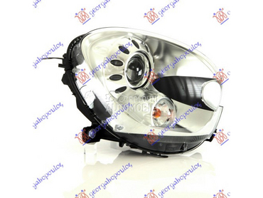 FAR XENON (PROVIDNI MIGAVAC) ( za MINI Paceman od 2013. do 2016. god.