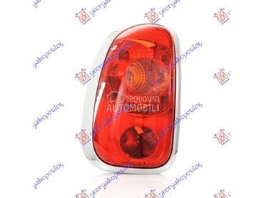 STOP LAMPA (DEPO) za MINI Countryman od 2011. do 2016. god.