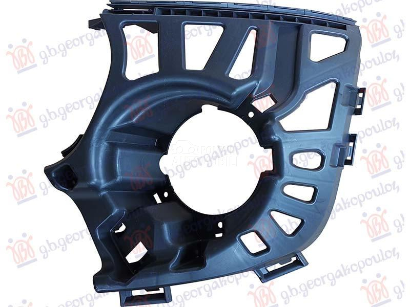 NOSAC MAGLENKE PLASTICNI (S)