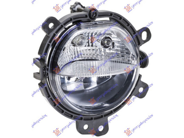 MAGLENKA (HELLA) za MINI Cooper od 2014. do 2021. god.