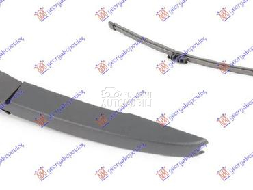 ZADNJI BRISAC KOMPLET 290mm za MINI Paceman od 2013. do 2016. god.