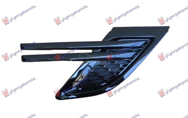 LAJSNA PREDNJEG BLATOBRANA CRN