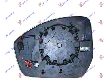 STAKLO RETROVIZORA SA GREJACEM za Land Rover Discovery Sport od 2014. do 2019. god.