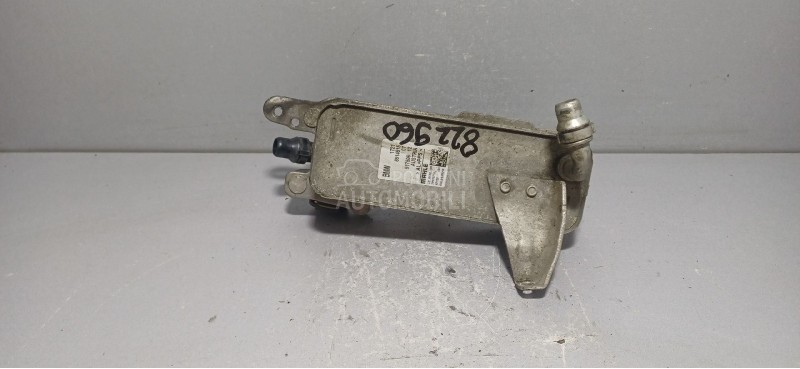 HLADNJAK ULJA MJENJACA