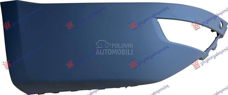 KRAJ ZADNJEG BRANIKA DONJI (SE