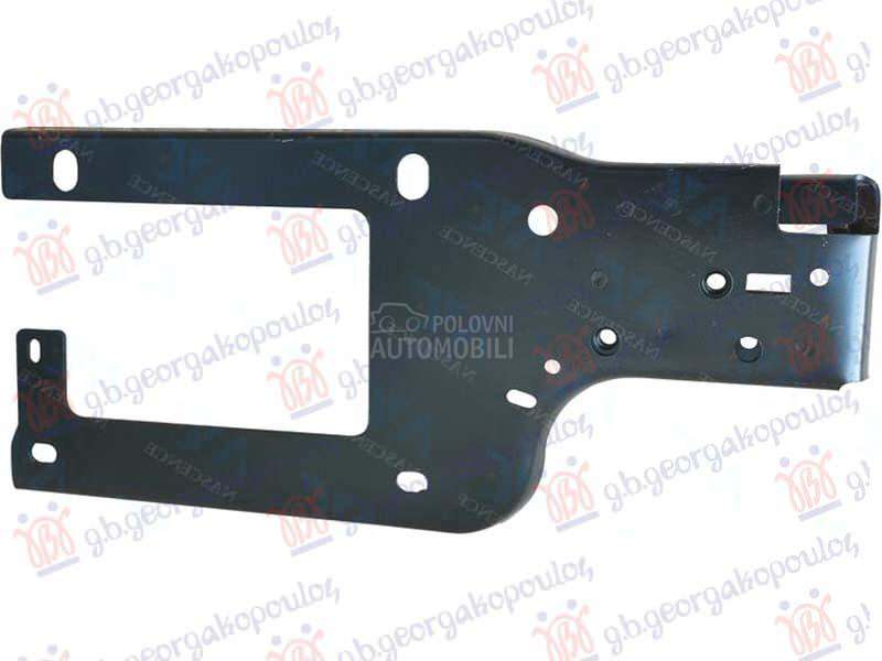 NOSAC HLADNJAKA DONJI METAL