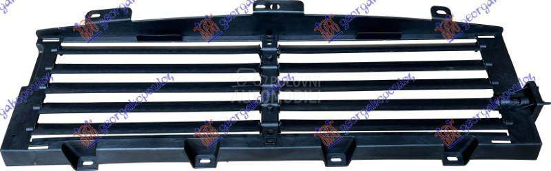 USMERIVAC VAZDUHA NA HLADNJAKU