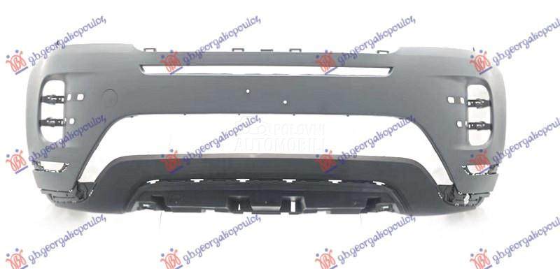 PREDNJI BRANIK PM (2 PDC SENZO