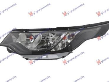 FAR ELEKTRICNI (VALEO) za Land Rover Discovery od 2021. do 2025. god.