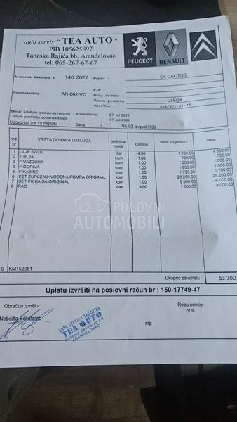 Citroen C4 Cactus 1.5 HDI