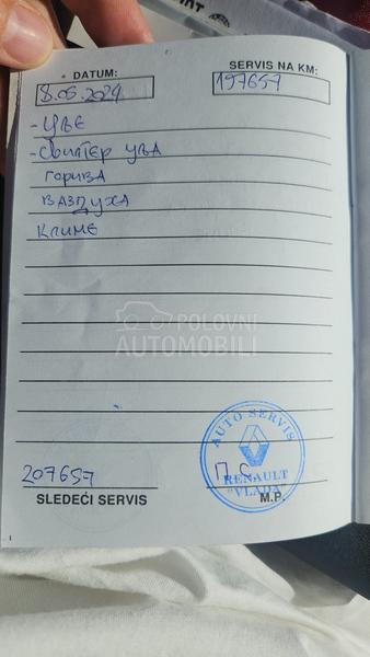 Citroen C4 Cactus 1.5 HDI