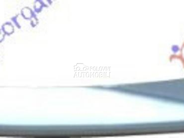 LAJSNA RESETKE PREDNJEG BRANIK za Land Rover Range Rover od 2019. do 2021. god.