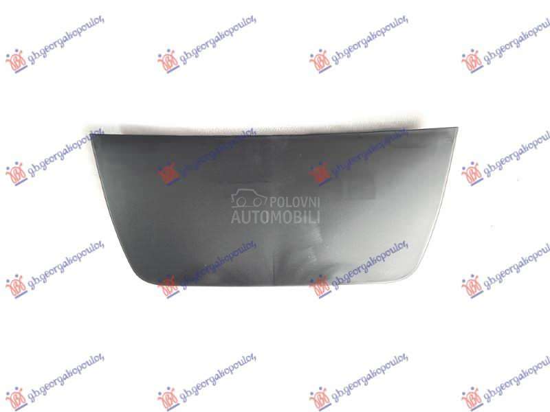 POKLOPAC (LAJSNA) KUKE PREDNJE