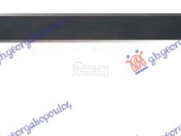 NOSAC HLADNJAKA GORNJI PLASTIC za MG ZS od 2021. do 2024. god.