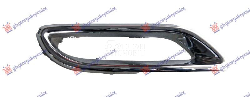 LAJSNA SPOJLERA ZADNJEG BRANIK