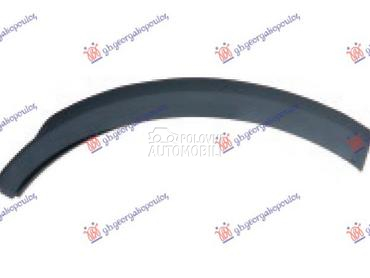 RUB PLASTICNI ZADNJEG BLATOBRA za MG HS od 2021. do 2025. god.