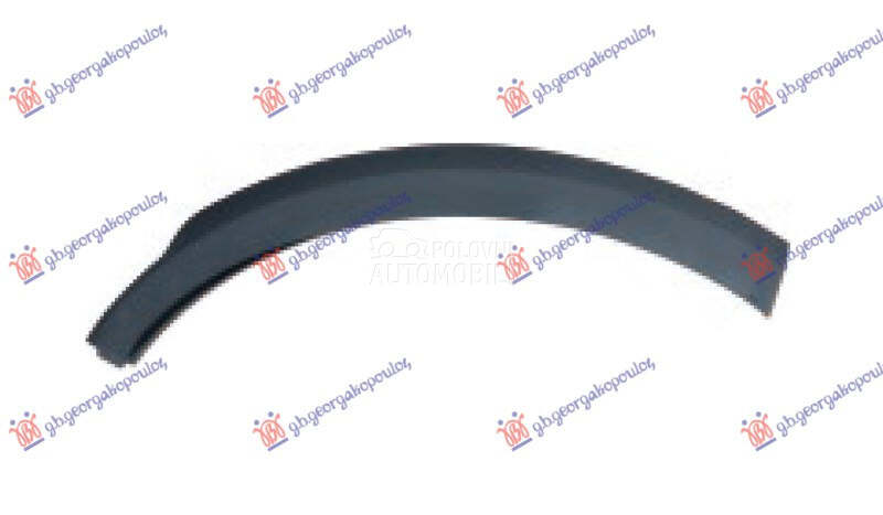 RUB PLASTICNI ZADNJEG BLATOBRA