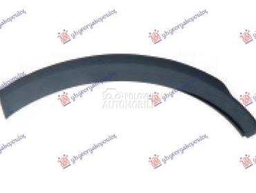 RUB PLASTICNI ZADNJEG BLATOBRA za MG EHS od 2021. do 2025. god.