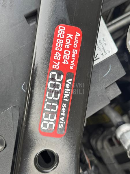 Volkswagen Tiguan Allspace R Line