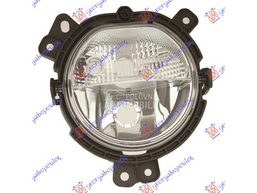 MAGLENKA (E) (DEPO) za MINI Countryman od 2016. do 2021. god.