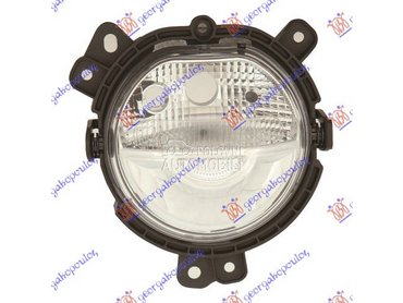 DNEVNO SVETLO za MINI Countryman od 2016. do 2021. god.