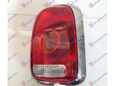 STOP LAMPA (LED) (O) za MINI Countryman od 2016. do 2021. god.
