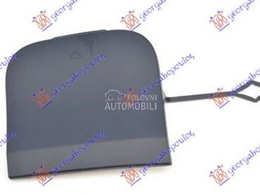 POKLOPAC KUKE ZADNJEG BRANIKA za MINI Countryman od 2016. do 2021. god.