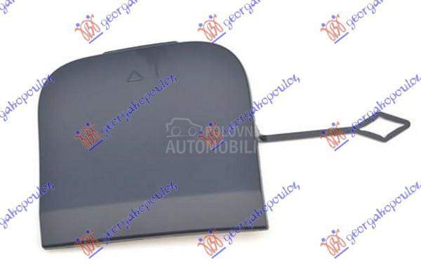 POKLOPAC KUKE ZADNJEG BRANIKA